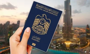 پاسپورت امارات با خرید ملک