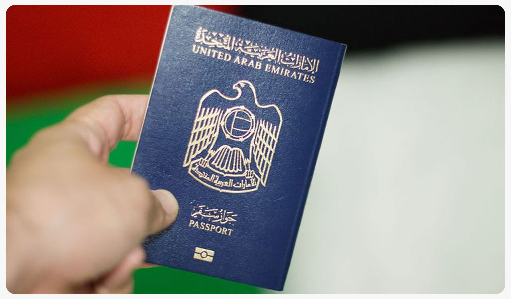 مراحل دریافت پاسپورت امارات