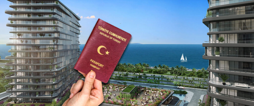 اخذ تابعیت ترکیه 4 با خرید ملک و مستغلات در ترکیه، تابعیت ترکیه را اخذ نمایید