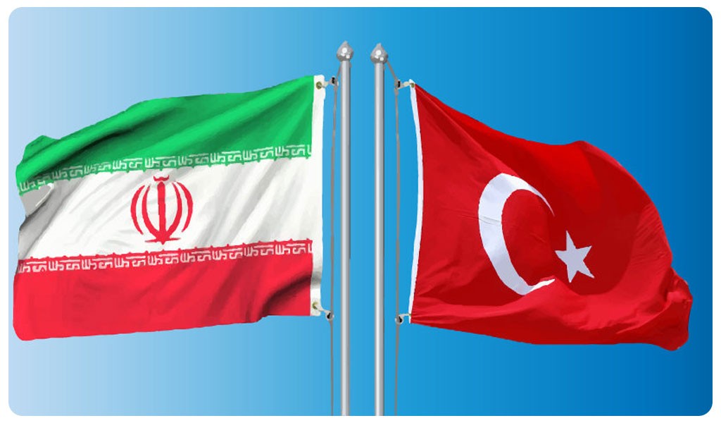 روابط نزدیک ایران با ترکیه