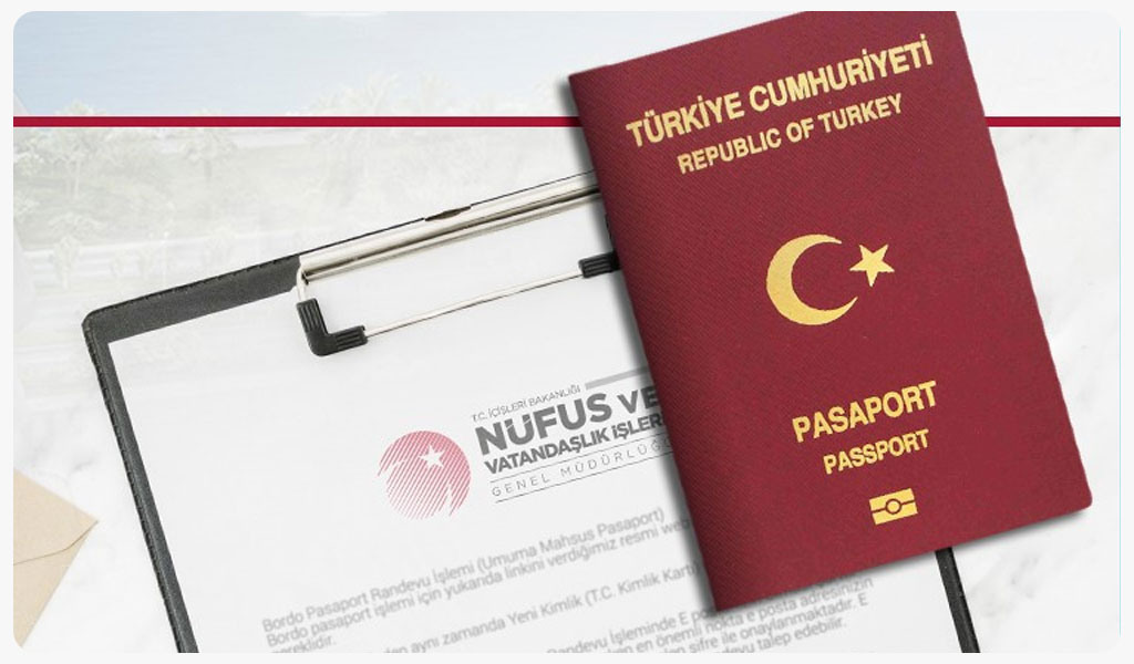 اعتبار پاسپورت ترکیه