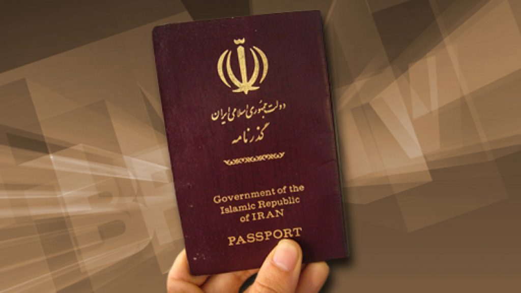مقایسه پاسپورت ایران و ترکیه