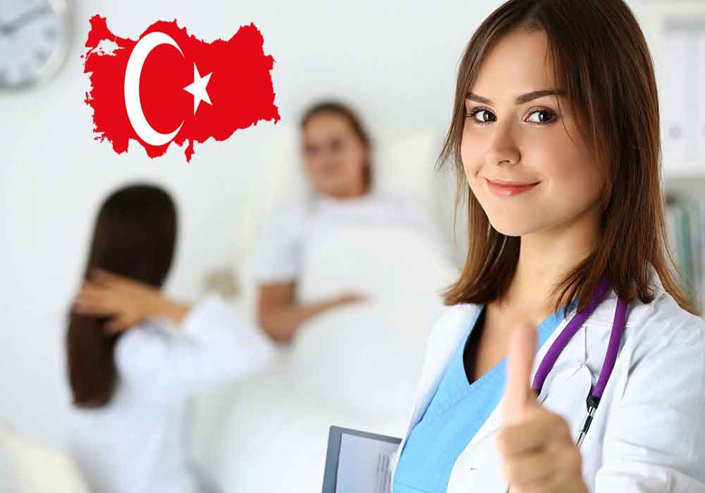 مراکز درمانی استانبول