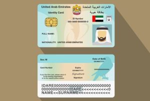 آی دی کارت امارات