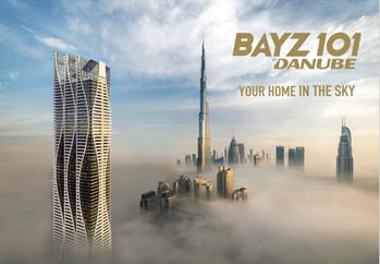 پروژه BAYS 101 در دبی