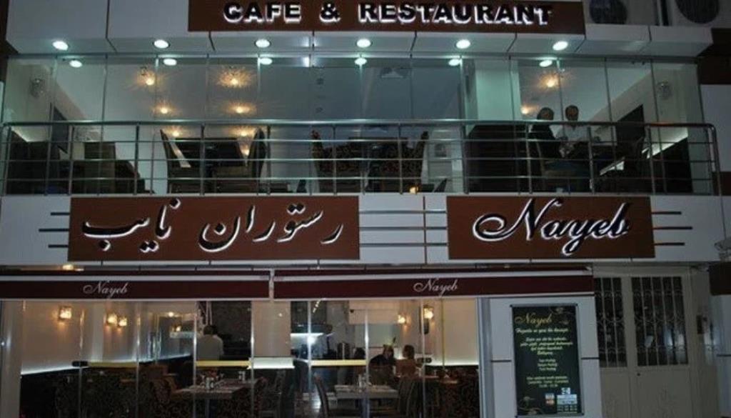 رستوران نایب استانبول